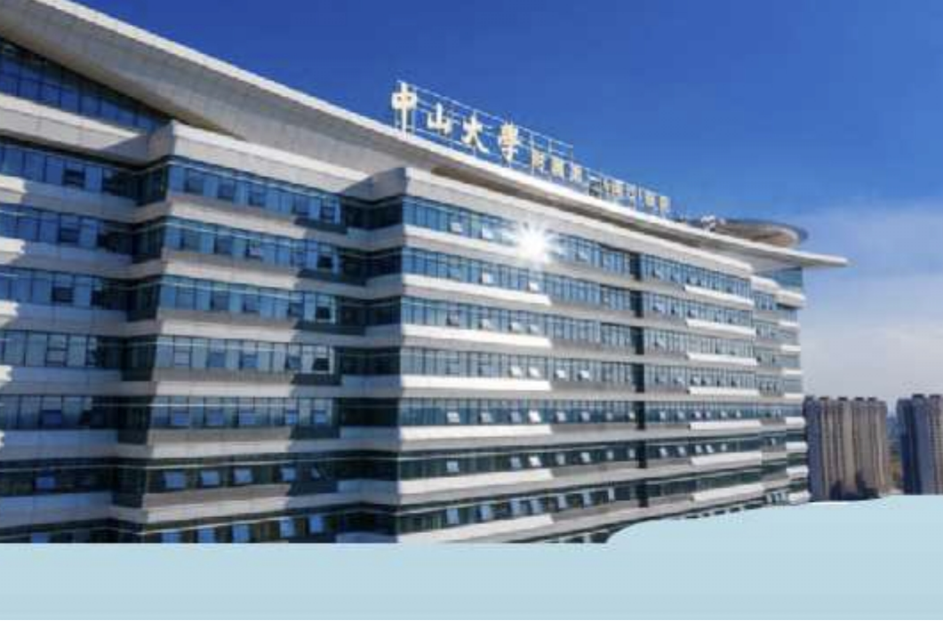 医讯怎么用【医讯】不用再跨千里求医！微创妇科权威梁炎春教授来大同市妇幼保健院_https://www.jmylbn.com_新闻资讯_第6张