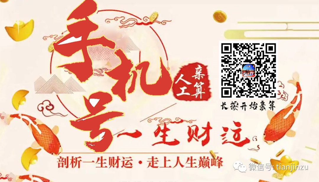 江苏鱼跃医疗怎么样聚焦！哄抬血氧仪价格，“鱼跃医疗”被罚270万元！“免费整容”背后是陷阱！一批医美违法典型案例曝光......_https://www.jmylbn.com_新闻资讯_第5张