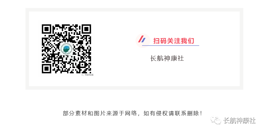 为什么湿化器开不开了指南共识 ｜ 《成人气管切开拔管中国专家共识（上）》_https://www.jmylbn.com_新闻资讯_第13张