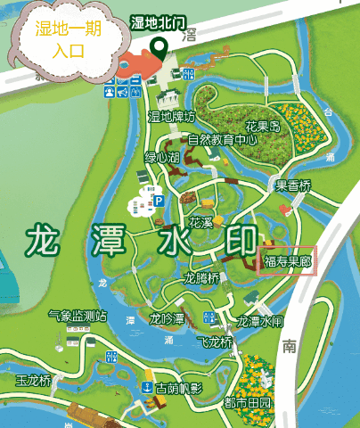 海珠湖公园游玩攻略图片