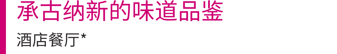 从宝鸡植物园到宝鸡汽车站坐几路_宝鸡招聘网 宝鸡人才市场_宝鸡娱乐