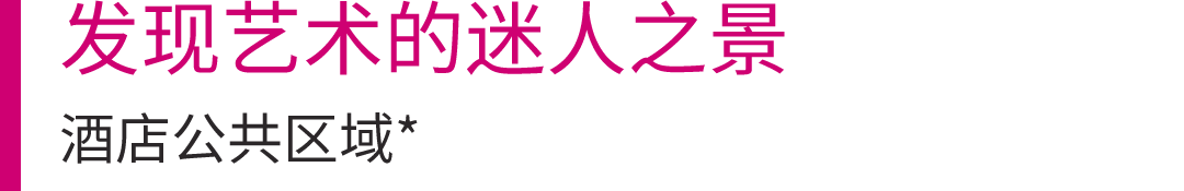 从宝鸡植物园到宝鸡汽车站坐几路_宝鸡招聘网 宝鸡人才市场_宝鸡娱乐