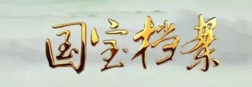 失眠不可怕，因为你没用对方法！治疗失眠最好的方法，老祖宗早就写出来了