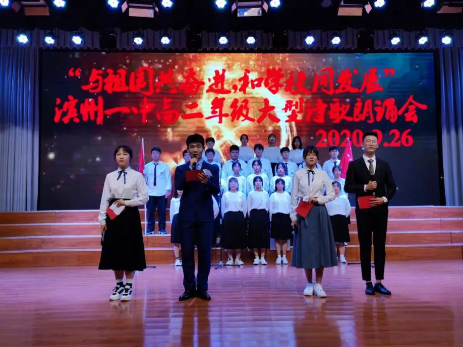 開幕.png 開幕.png