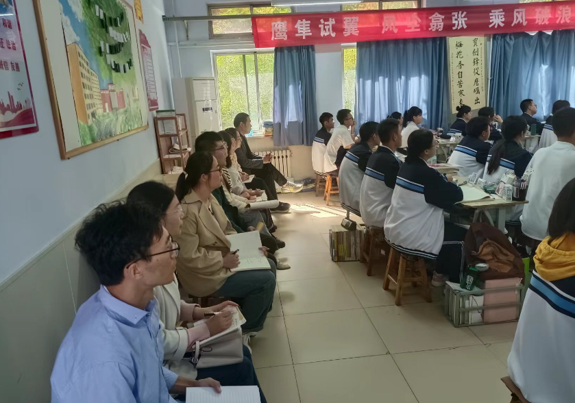 臨沂一中網(wǎng)站公告_臨沂市一中官網(wǎng)登錄_臨沂一中網(wǎng)站