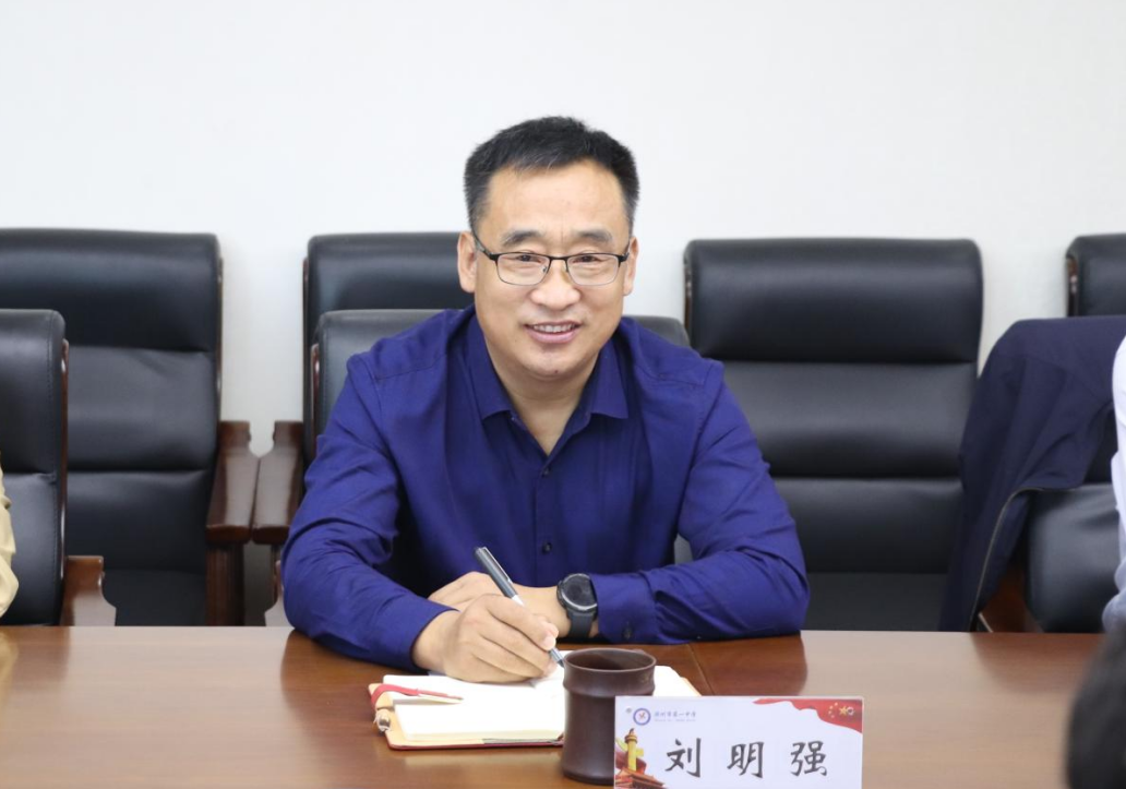 臨沂一中網(wǎng)站公告_臨沂市一中官網(wǎng)登錄_臨沂一中網(wǎng)站