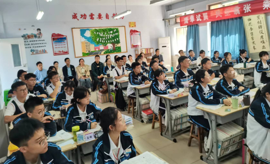 臨沂一中網(wǎng)站_臨沂市一中官網(wǎng)登錄_臨沂一中網(wǎng)站公告