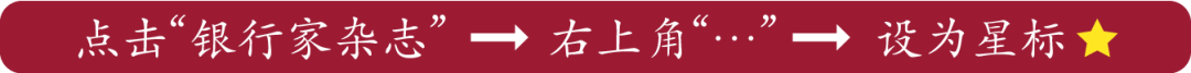 银行优质服务工作措施_银行优质服务成效经验_成效优质银行经验服务方案