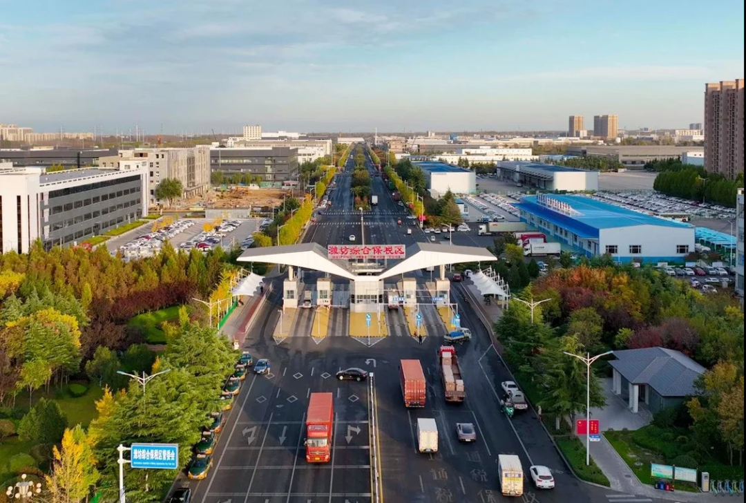 逆市上扬底气何在解码潍坊综合保税区高质量发展之道