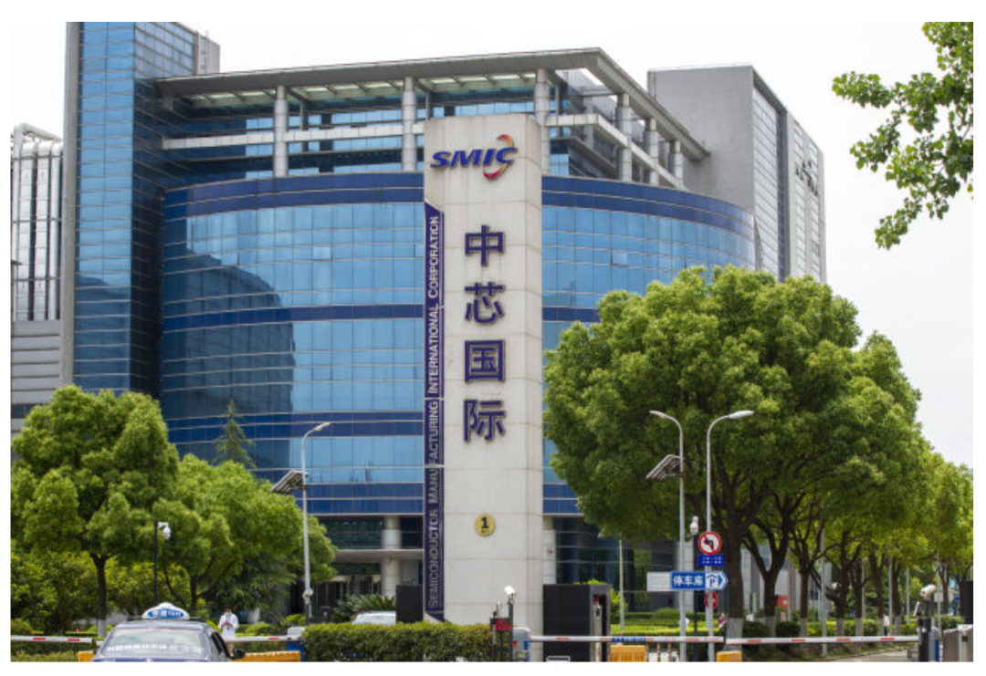 一个台积电，半部芯片史的图25