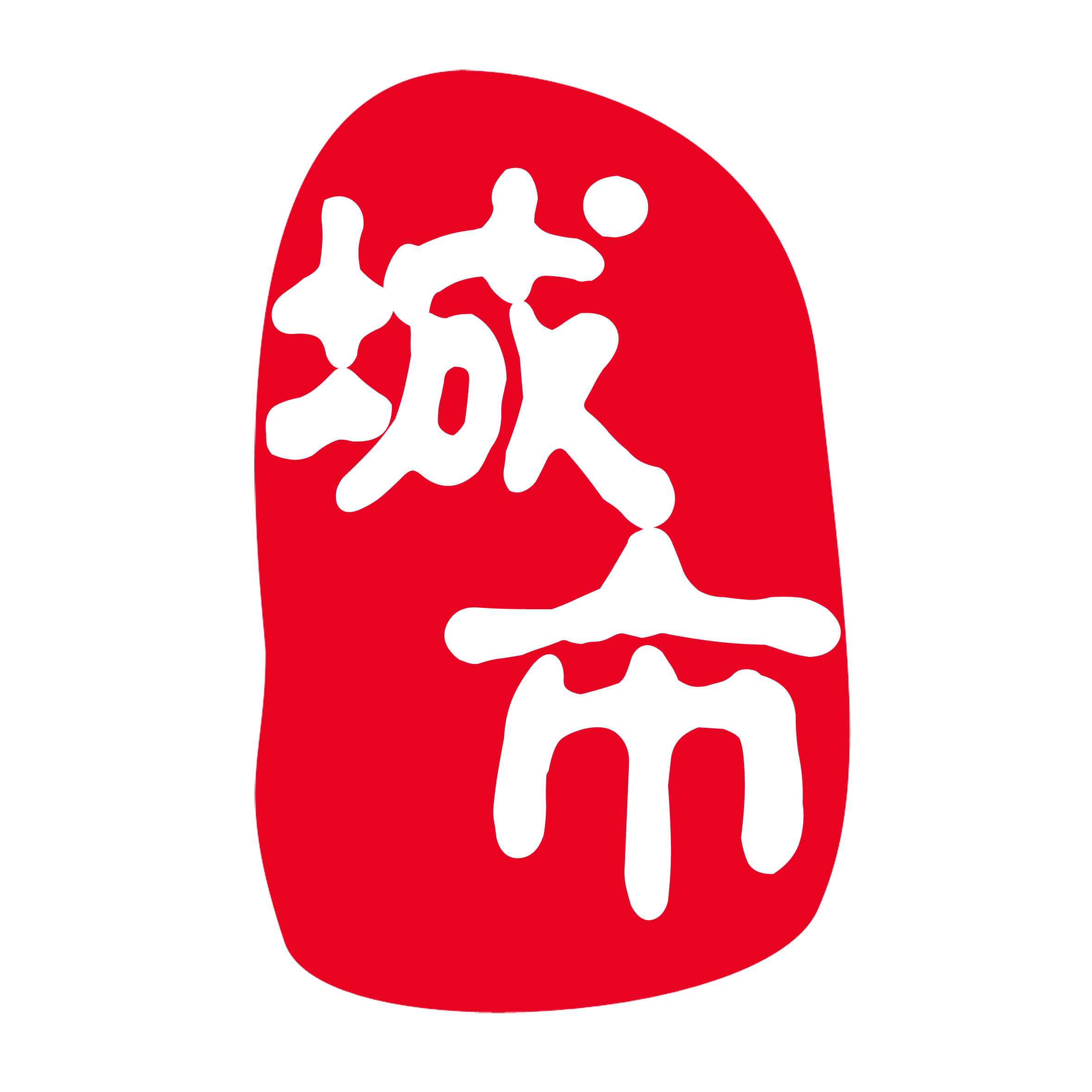 安徽草之根电子商务有限公司