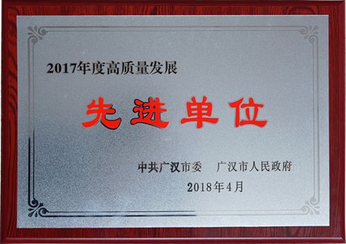 利来w66(中国区)_来利国际旗舰