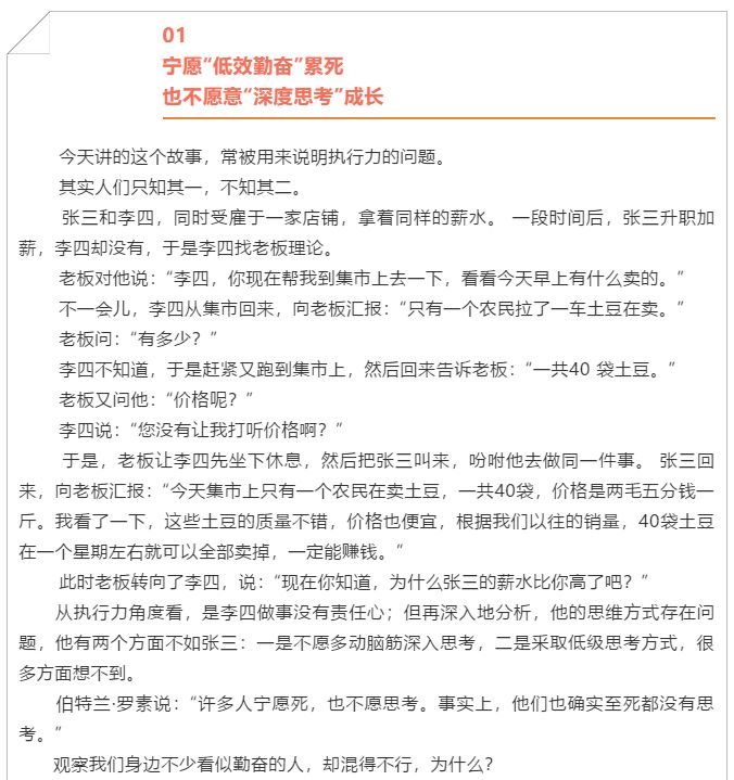 利来w66(中国区)_来利国际旗舰