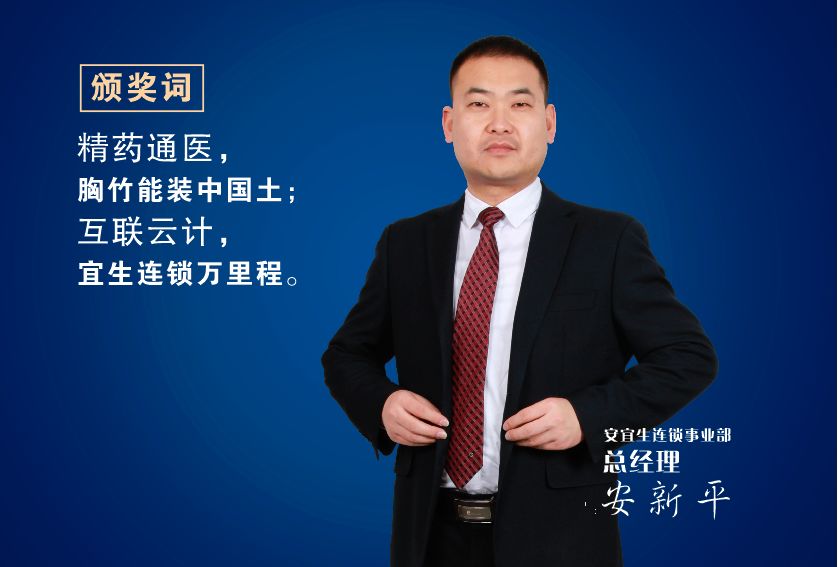 利来w66(中国区)_来利国际旗舰