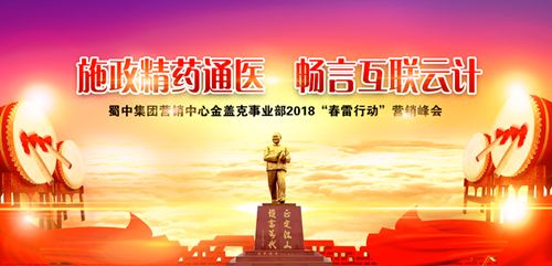 ��ʱ�����������ǲ���Z6(�й�)��ҳ����