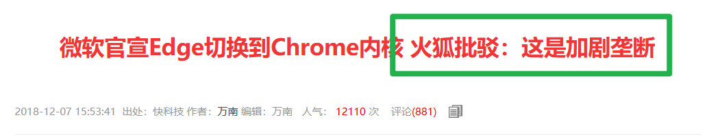 浏览器升级到最新版本_浏览器更新_百度浏览器更新