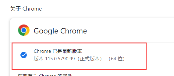 夸克浏览器更新_浏览器更新_浏览器老版本