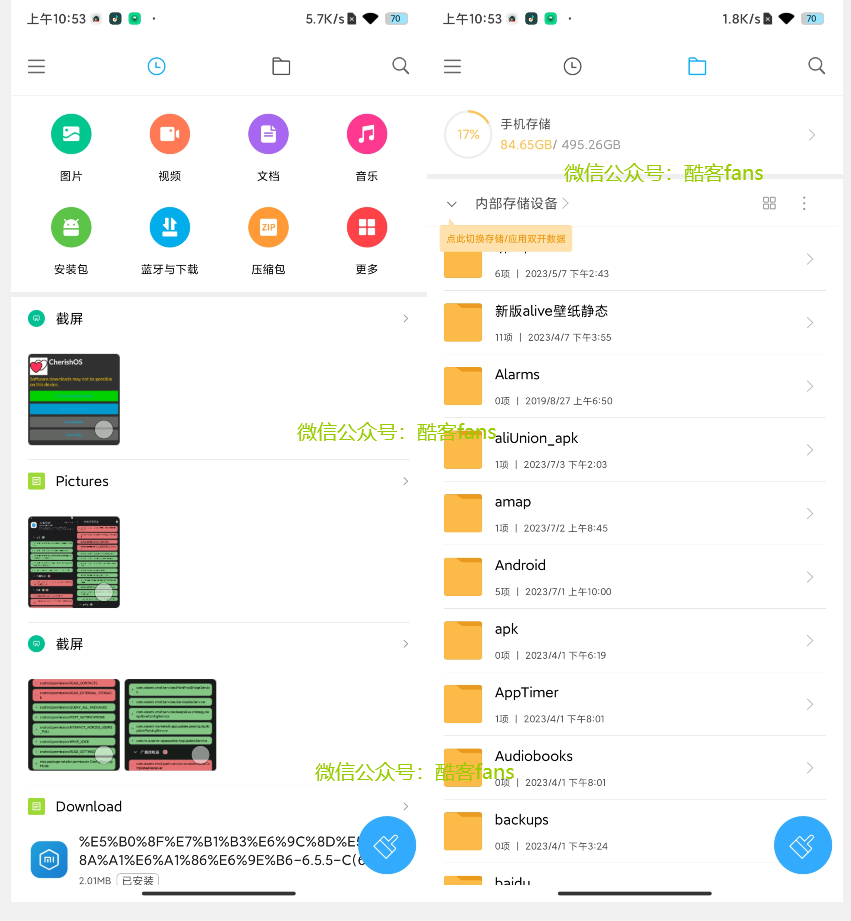 阿里网盘网站_阿里阿里百度网盘_百度不收录阿里云网站