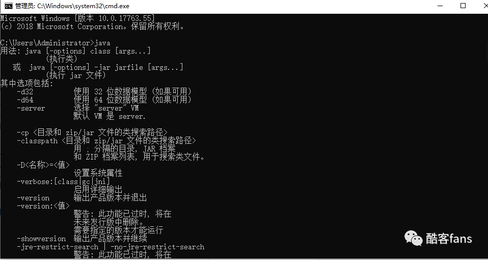 高级电工实用电路500例_北京市实用高级技术学校_系统配置实用程序 面板中选择高级