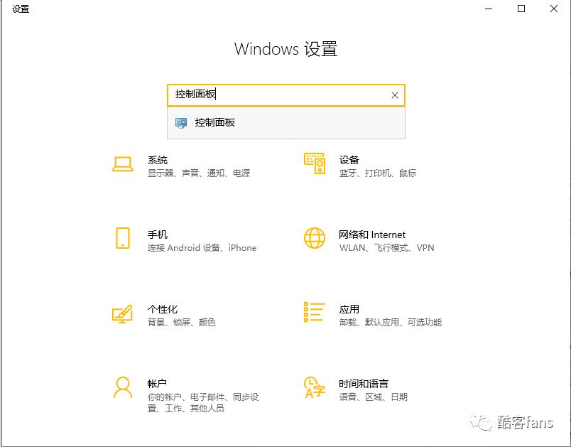 高级电工实用电路500例_北京市实用高级技术学校_系统配置实用程序 面板中选择高级