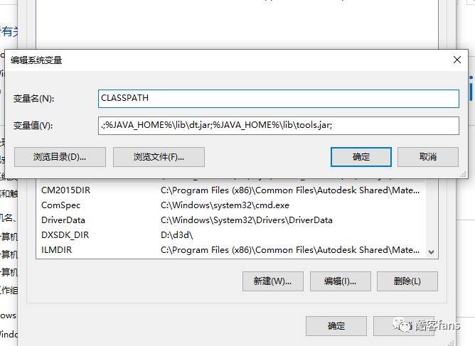 系统配置实用程序 面板中选择高级_北京市实用高级技术学校_高级电工实用电路500例