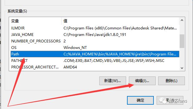 北京市实用高级技术学校_高级电工实用电路500例_系统配置实用程序 面板中选择高级