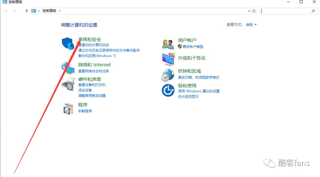 系统配置实用程序 面板中选择高级_北京市实用高级技术学校_高级电工实用电路500例