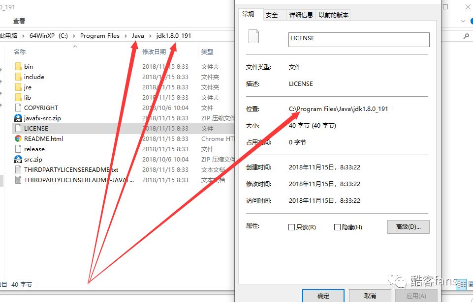 北京市实用高级技术学校_高级电工实用电路500例_系统配置实用程序 面板中选择高级