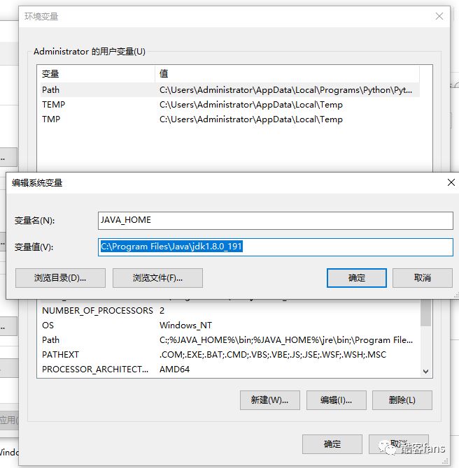 系统配置实用程序 面板中选择高级_北京市实用高级技术学校_高级电工实用电路500例