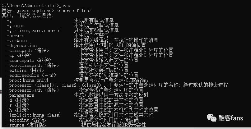 北京市实用高级技术学校_高级电工实用电路500例_系统配置实用程序 面板中选择高级