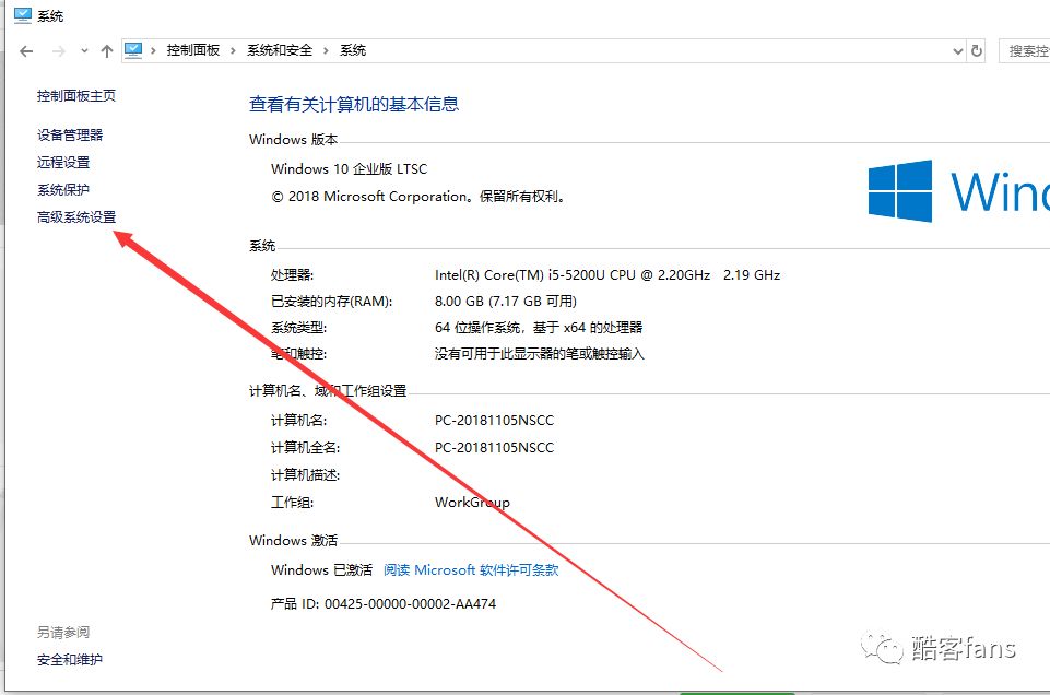 高级电工实用电路500例_北京市实用高级技术学校_系统配置实用程序 面板中选择高级