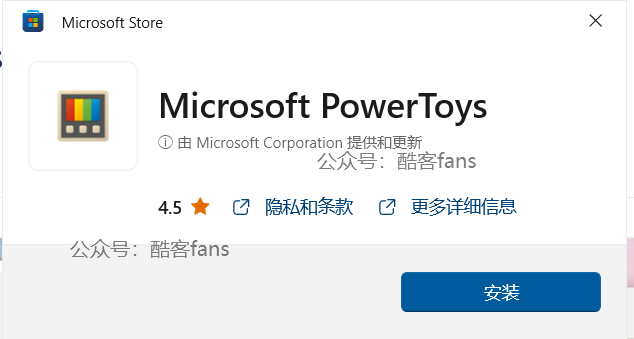 微软商店下载APP电脑不显示_微软商店app下载_微软商店下载app现实更新
