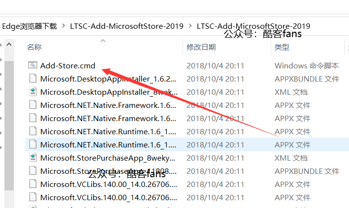 微软商店下载APP电脑不显示_微软商店下载app现实更新_微软商店app下载