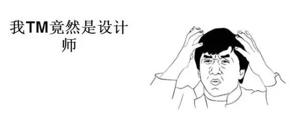 平面设计必备软件AI教程免费下载（附案例及软件下载）