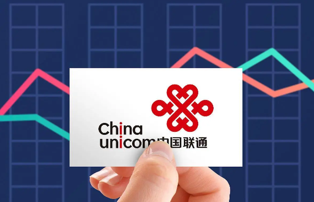 移动套餐如何改低套餐 APP内阅读联通怎么把套餐改低套餐？4种方法教会你