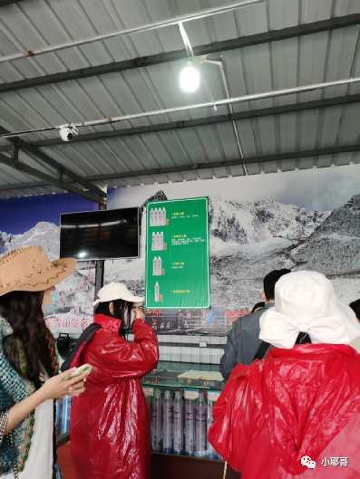 玉龙雪山1日游_玉龙雪山一日游报价_玉龙雪山一日游价格