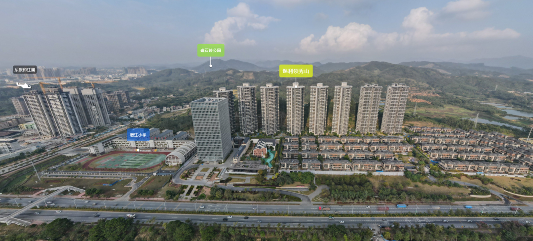 增城保利合锦领秀山建面157㎡~166㎡