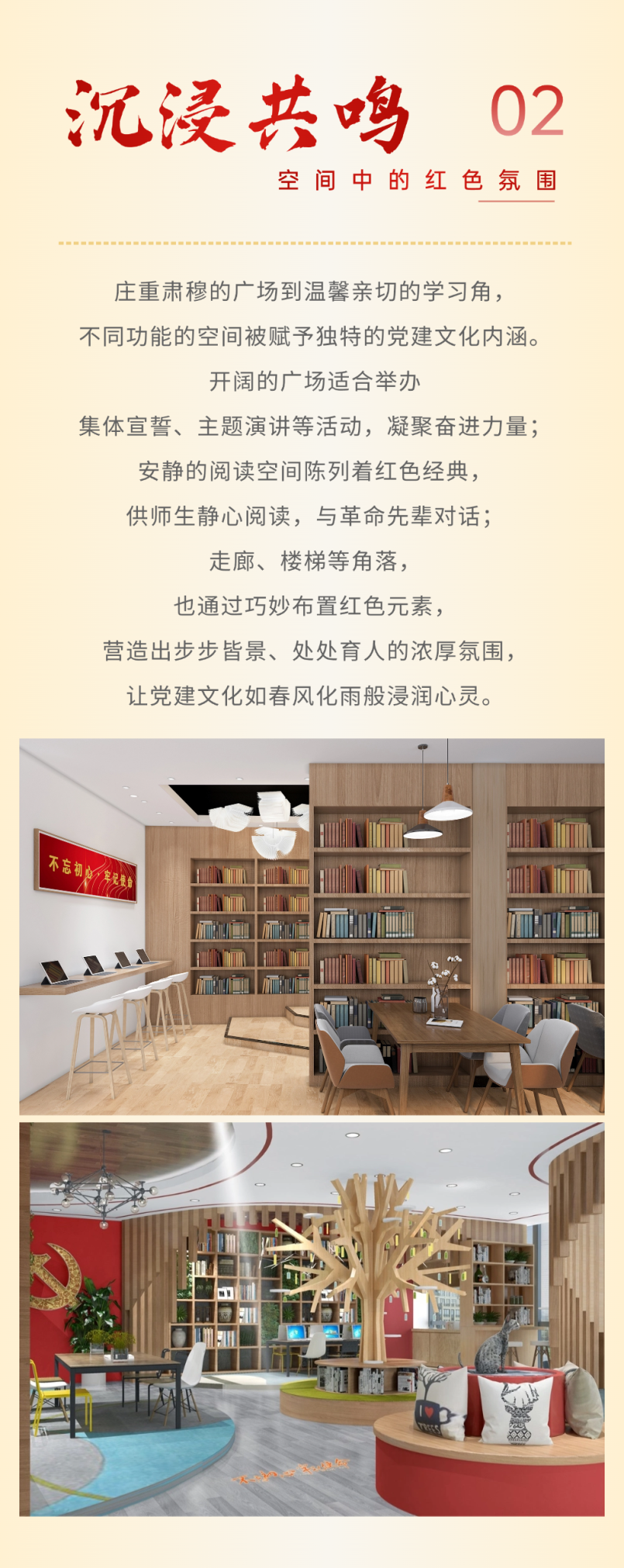 T250328211886-原始文件PSD - 副本 (3).png