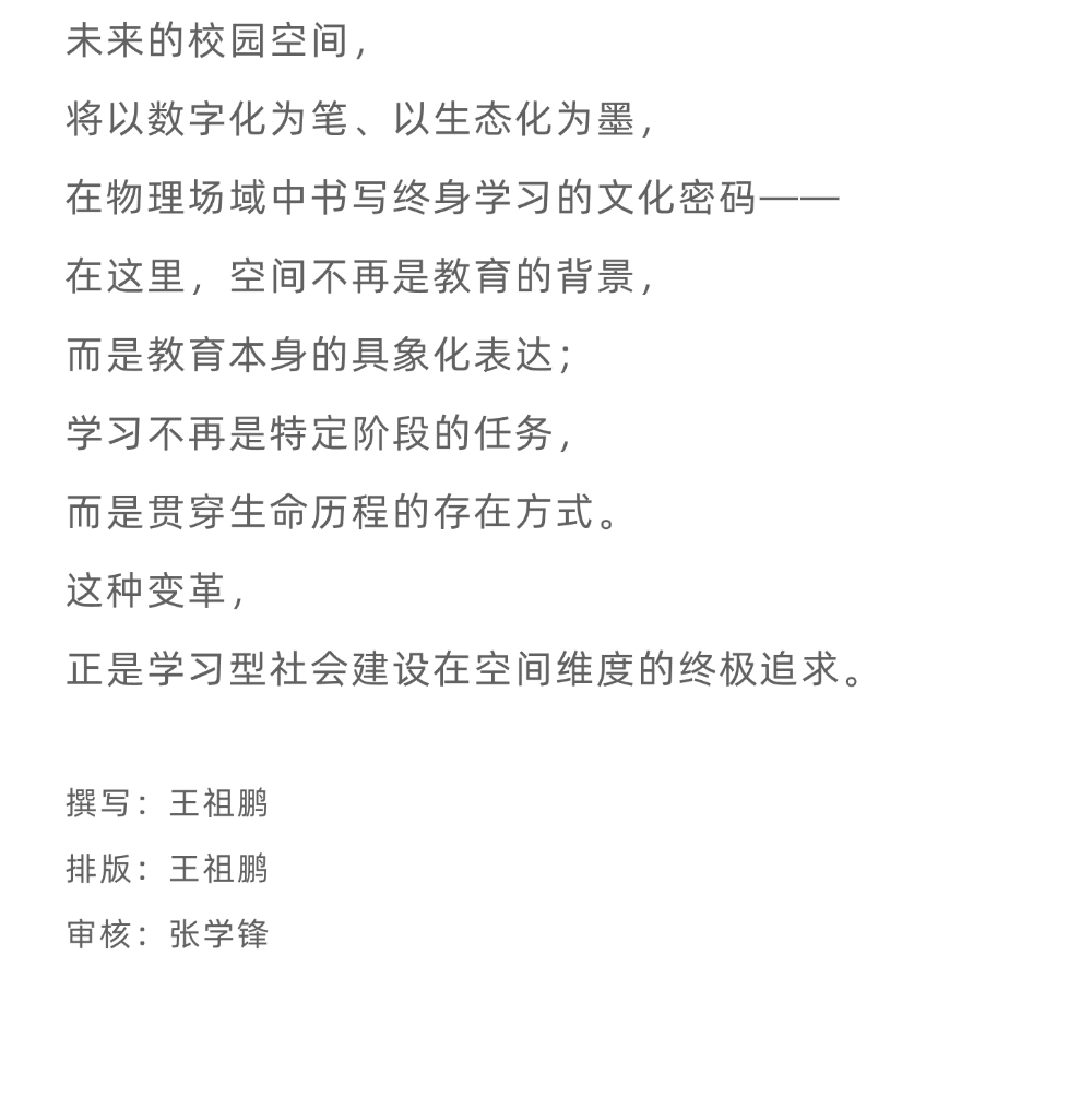 上傳文件 (6).png