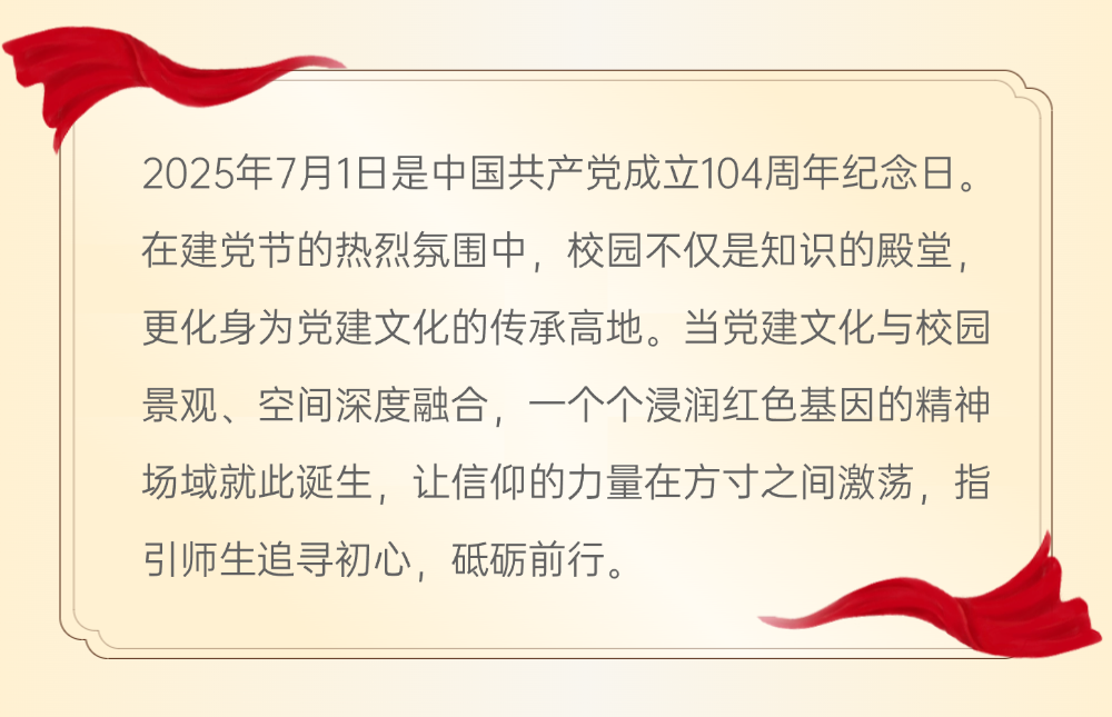 T250328211886-原始文件PSD - 副本.png