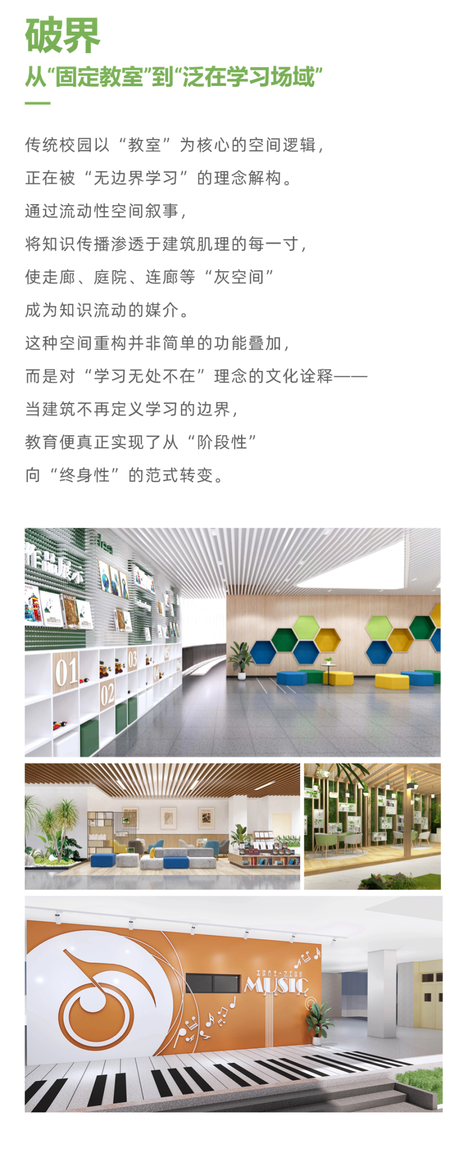 上傳文件 (3).png