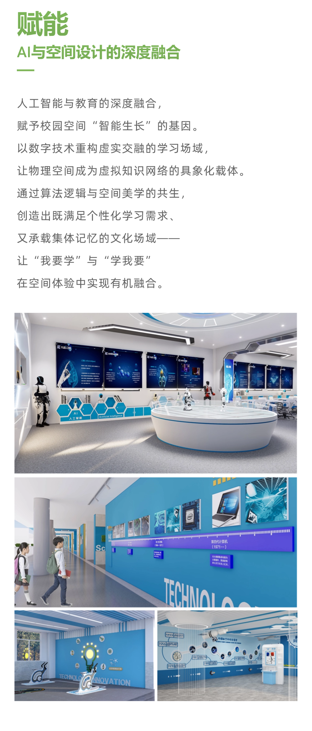 上傳文件 (4).png