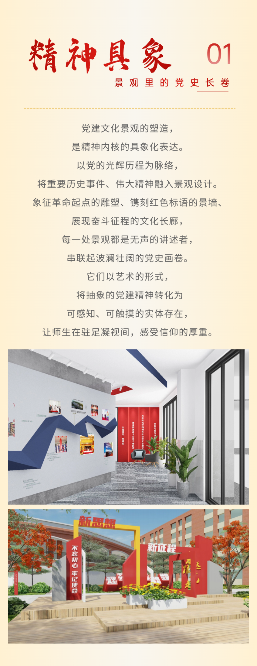 T250328211886-原始文件PSD - 副本 (2).png