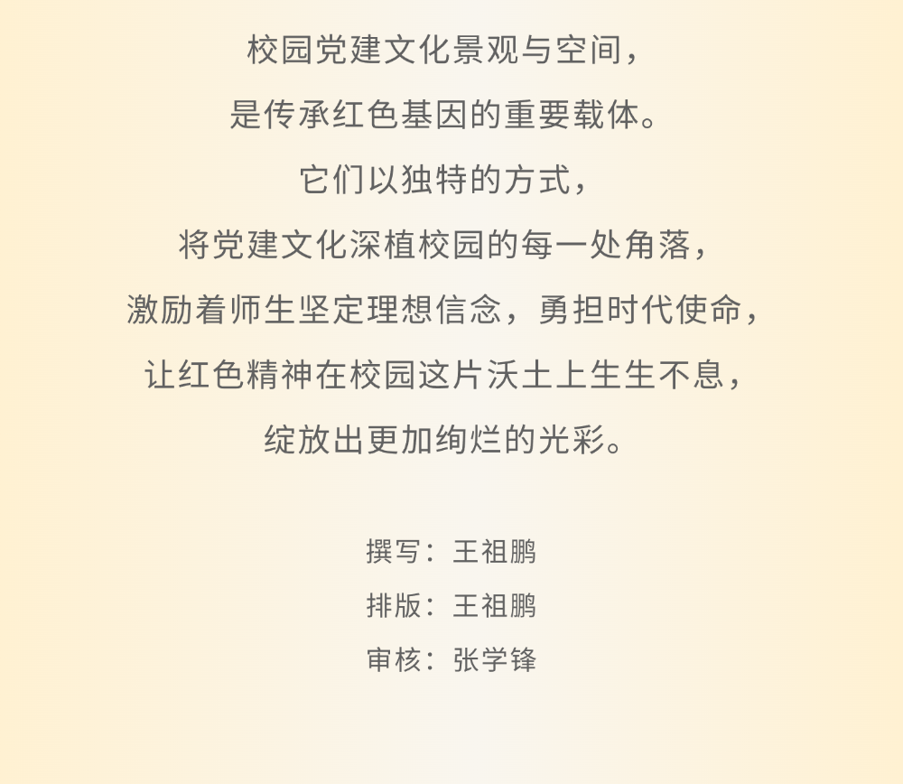 T250328211886-原始文件PSD - 副本 (5).png