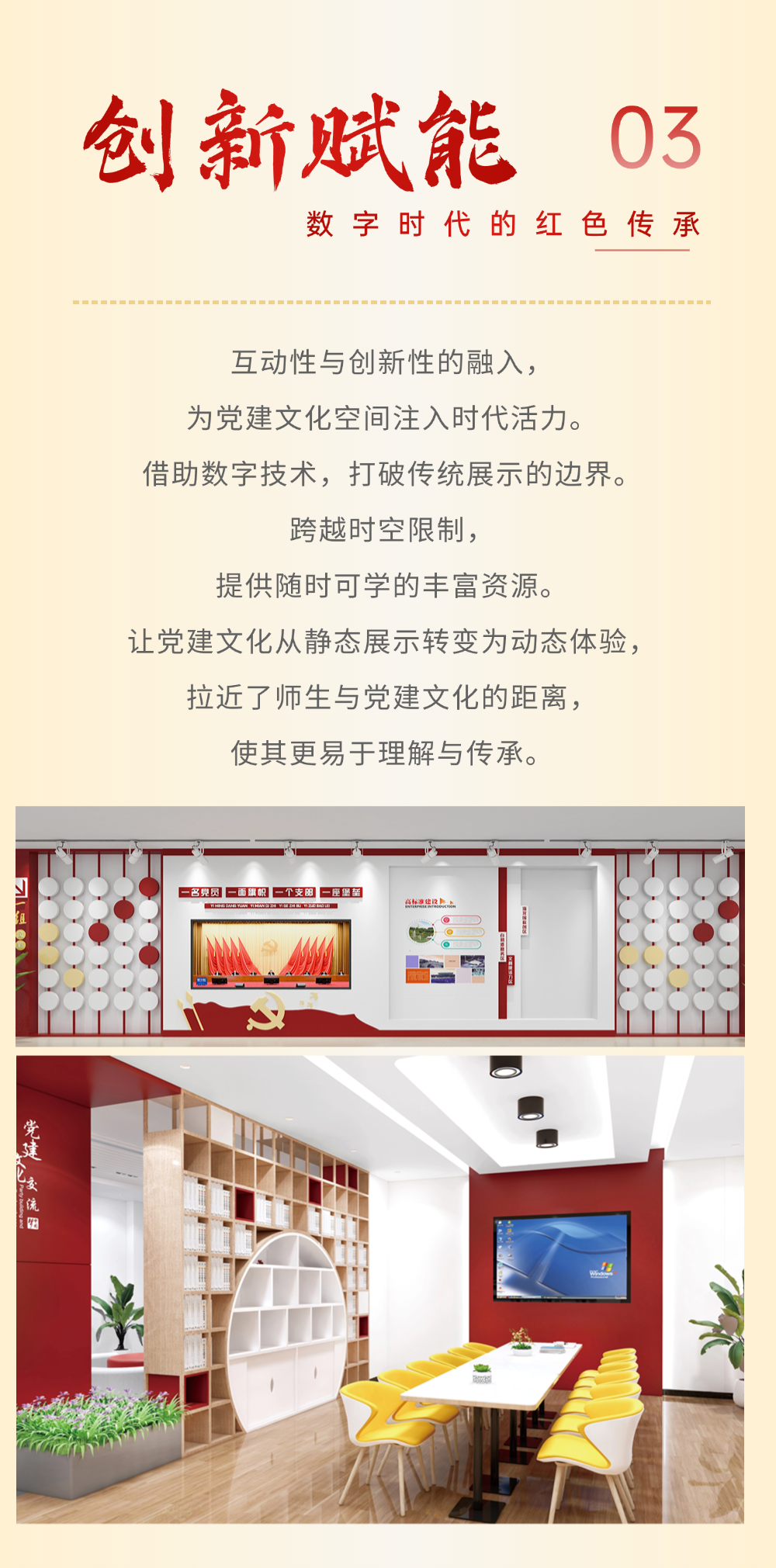 T250328211886-原始文件PSD - 副本 (4).png