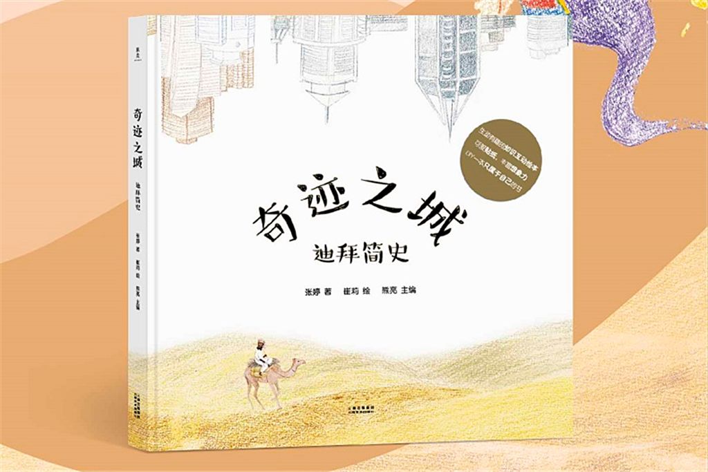 佰悦会员：原来可以享受这么多权益