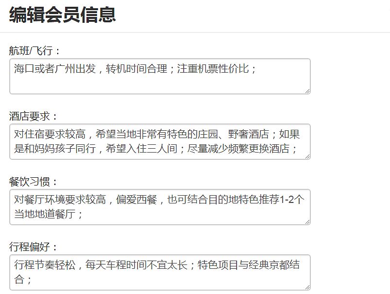 佰悦会员：原来可以享受这么多权益