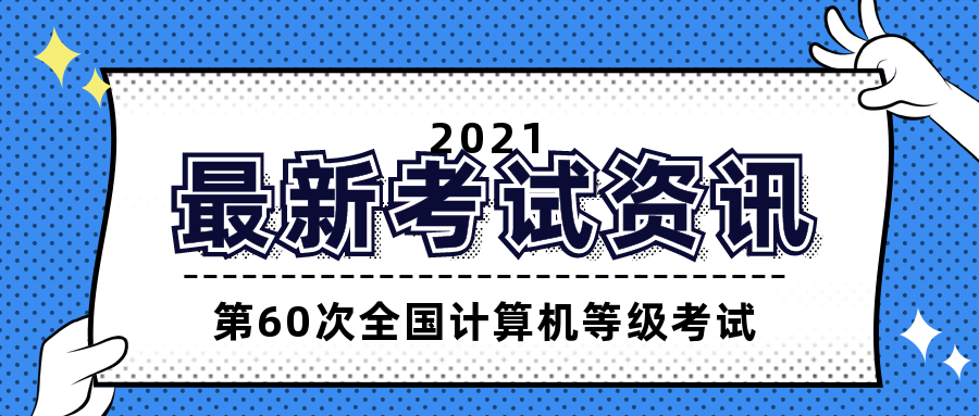 创业扶持_扶持妇女创业创新政策_大学生创业扶持政策