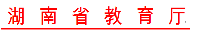 表格式教案一年级数学下册教案_信息化大赛教案格式_表格式教案卡片式教案