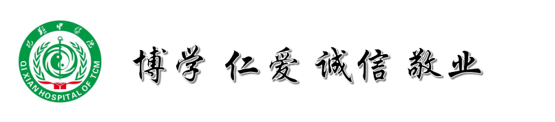 怎么销售透化治疗系统守护女性健康——SLOT妇科深度透化治疗系统_https://www.jmylbn.com_新闻资讯_第1张